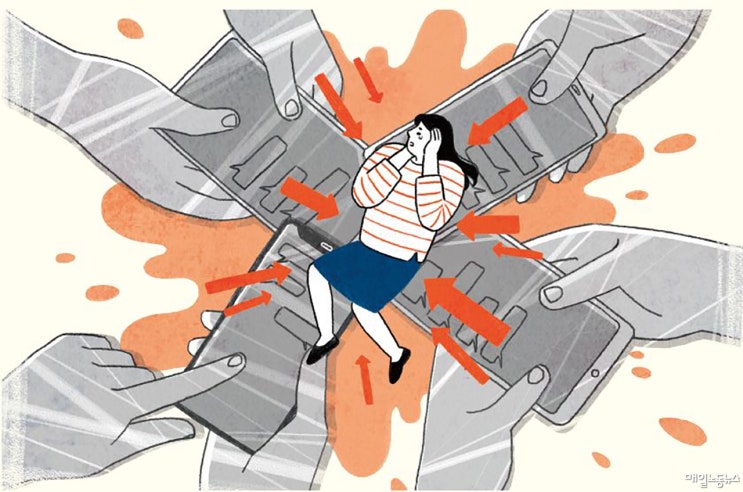 직장내 괴롭힘 유산, 산재 첫 인정… 9월 유산 산재 인정기준 나온다 직장내 괴롭힘 유산, 산재 첫 인정… 9월 유산 산재 인정기준 나온다