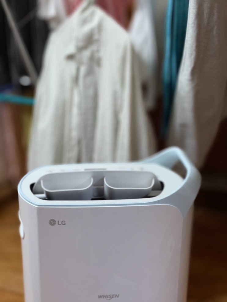  장마철 빨래건조 걱정 없는, LG 휘센 제습기 블루 20L 한달 사용기!