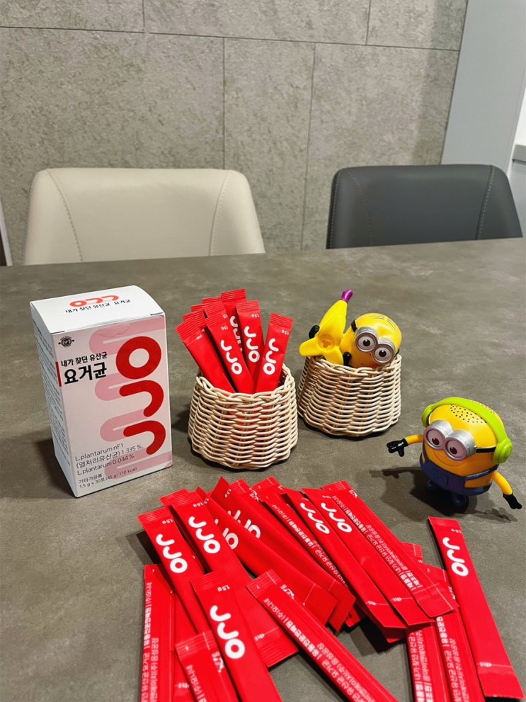  내가 찾던 유산균 요거균:) 1000억 유산균으로 장건강 지키기