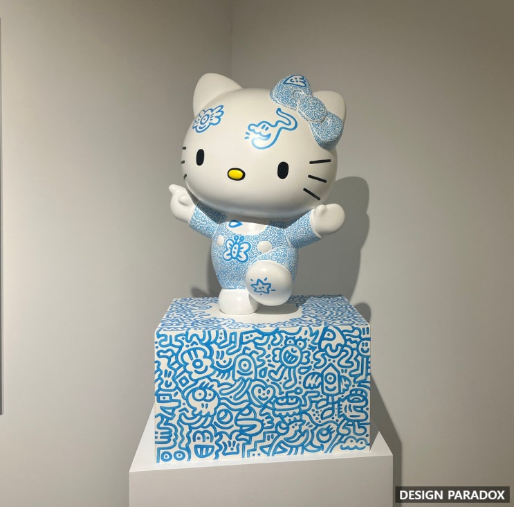  SH 갤러리 미스터 두들 전시 낙서 그림 어디서 많이 봤다 했더니...