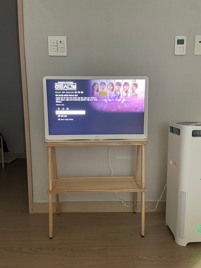 룸앤티비2세대 제로썬룸앤티비거치대 추천 사용후기