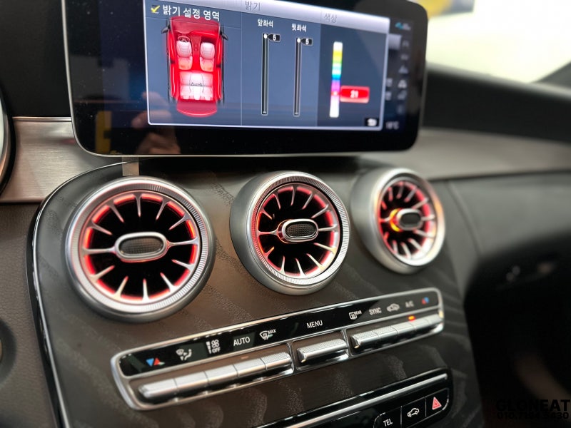 인천 서구 / 엠비언트 / 벤츠C클래스(W205)AMG - 송풍구엠비언트 교체로 더욱 멋스럽게 / 벤츠 / C-클래스 / C-클래스 W206