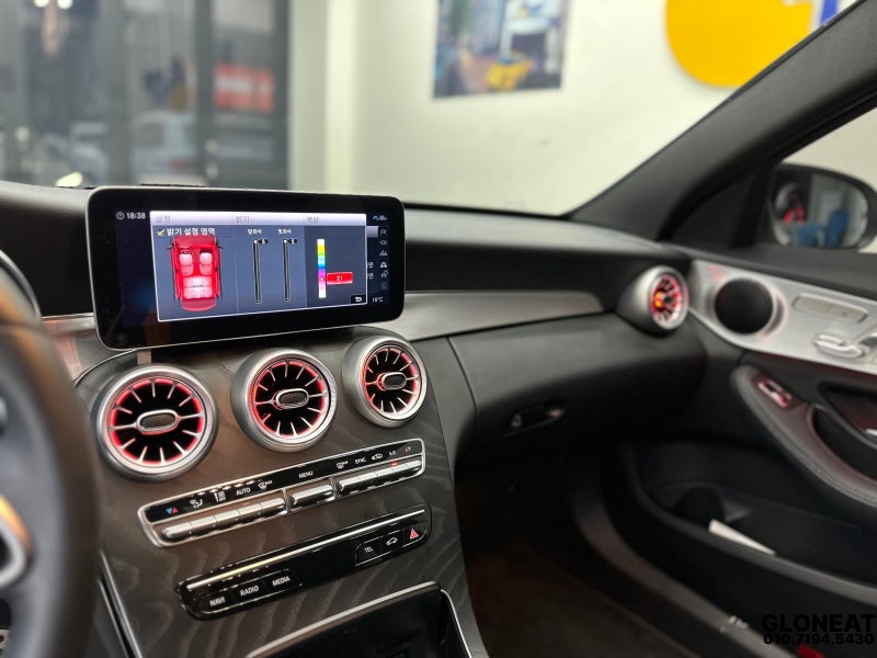 인천 서구 / 엠비언트 / 벤츠C클래스(W205)AMG - 송풍구엠비언트 교체로 더욱 멋스럽게 / 벤츠 / C-클래스 / C-클래스 W206
