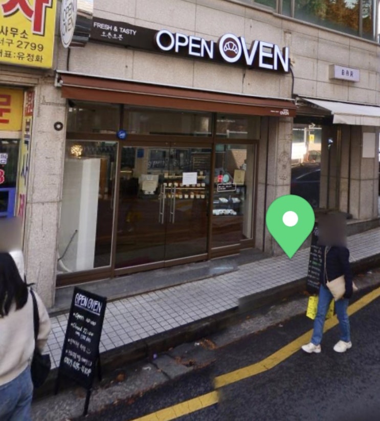 [대전] 소금빵으로 입덕하고 몽블랑 때문에 못 헤어 나오는 갈마동 맛있는 빵집 “오픈오븐”