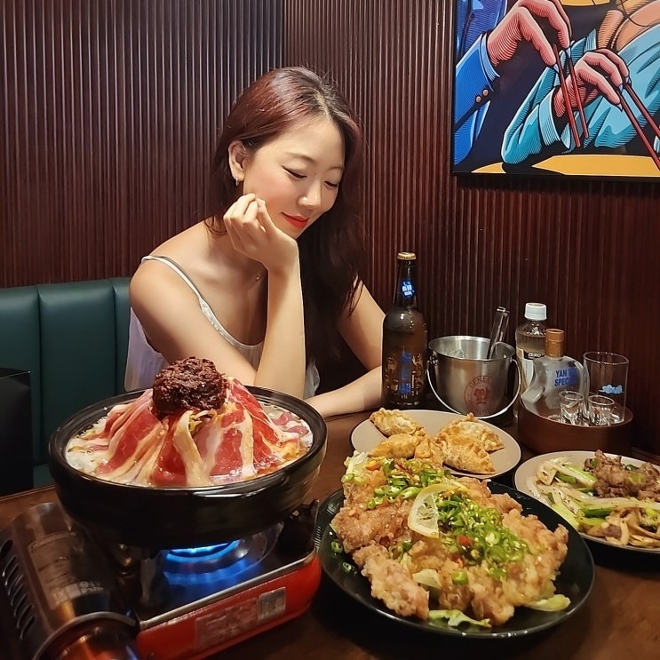 대전 대흥동 술집 꼬량밤세트 핫플 데이트 용용선생