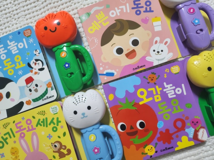 튤립사운드북 사용 시기 및 색상 후기 / 백일 아기 놀이 장난감