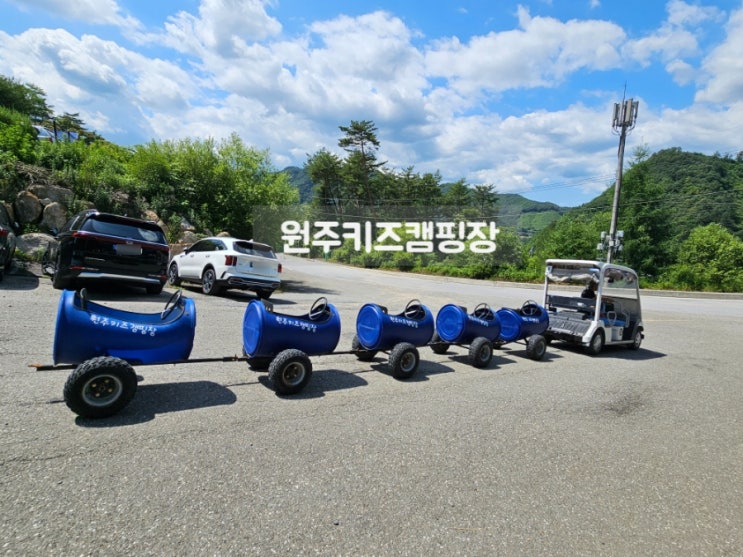  원주키즈캠핑장 이지존 여름엔 시원하게!