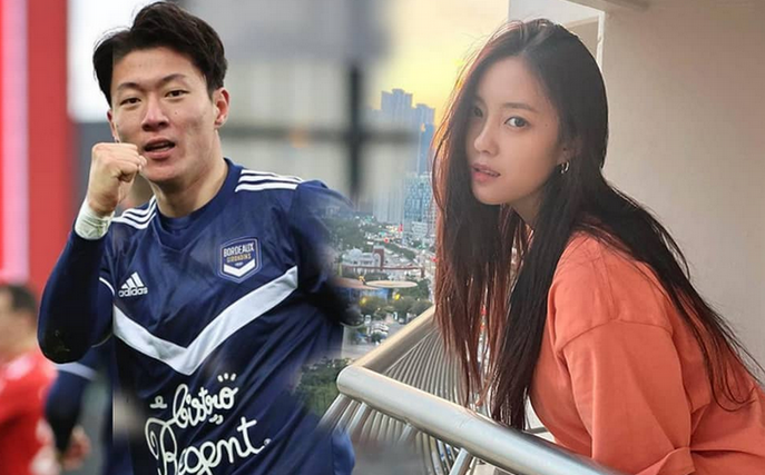 황의조 효민 폭로 카톡 프로필 논란