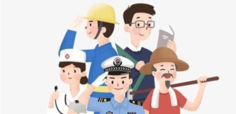 근로자 보호를 위한 사업주의 법적 책임은 무엇인가? 근로자 보호를 위한 사업주의 법적 책임은 무엇인가?
