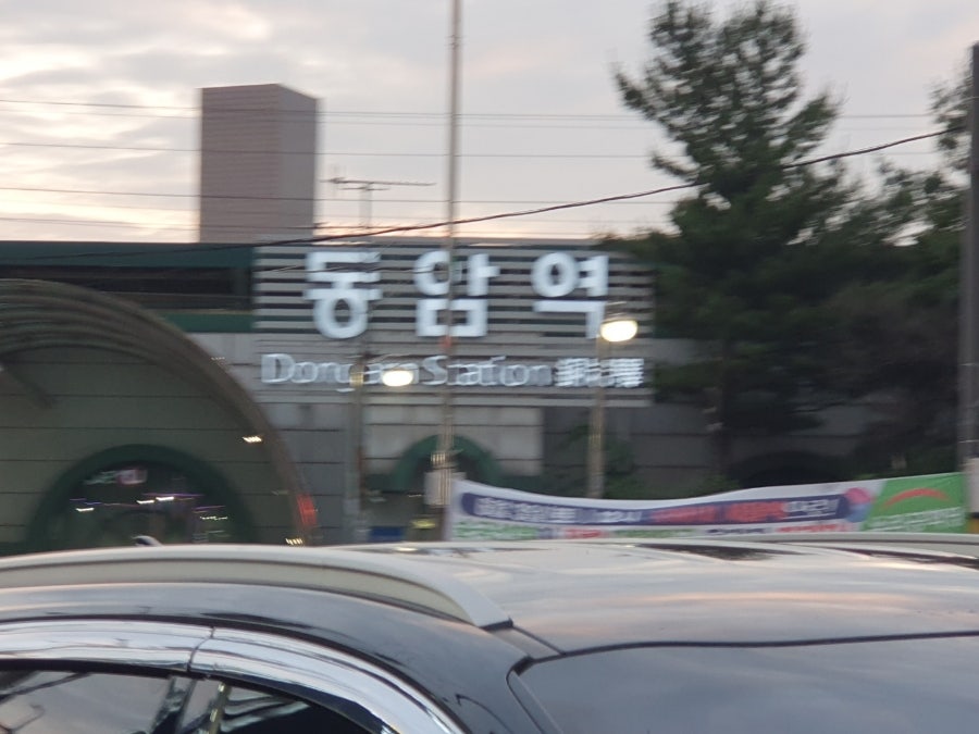 속초오색김밥 사진 1