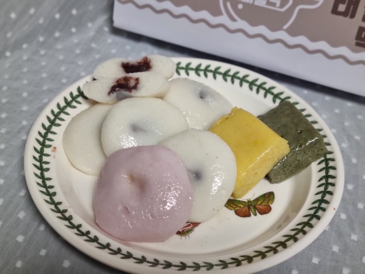  춘천 케이블카 맛집 고래술떡 기정떡 답례품 준비