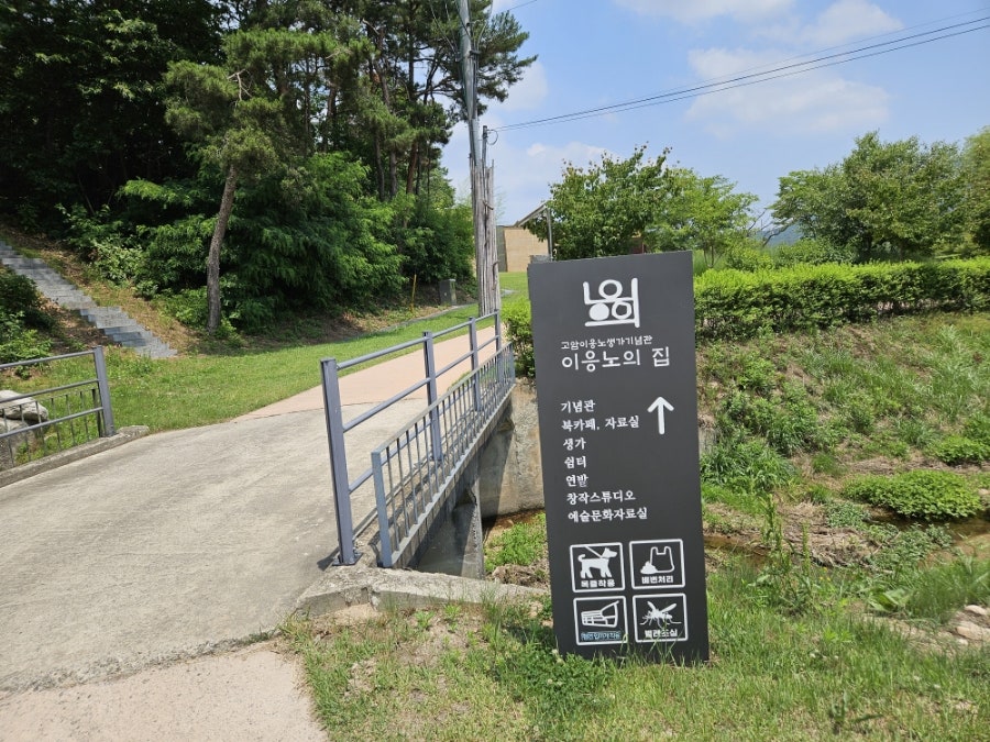 고암책다방 사진 4