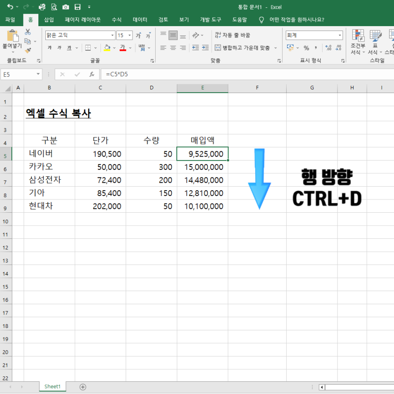 SE-c577c661-2446-4e2c-beee-ee673487912b.png?type=w800