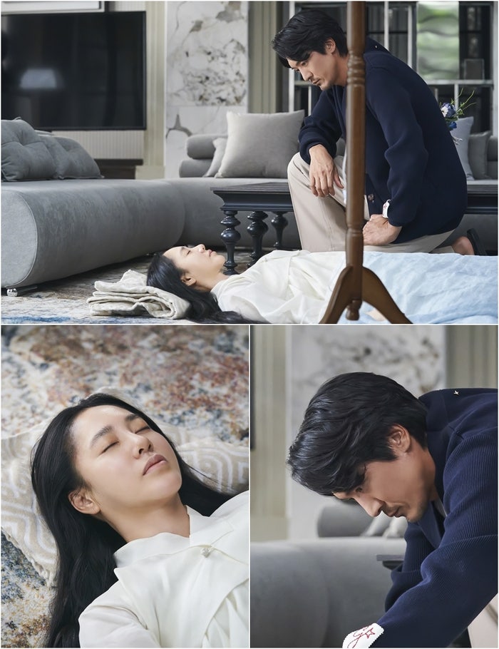 박주미 사주