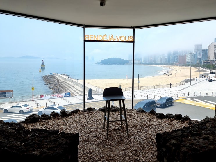  부산 해운대 카페] 오션뷰가 한눈에 보이는 핫한 카페 '랑데자뷰'