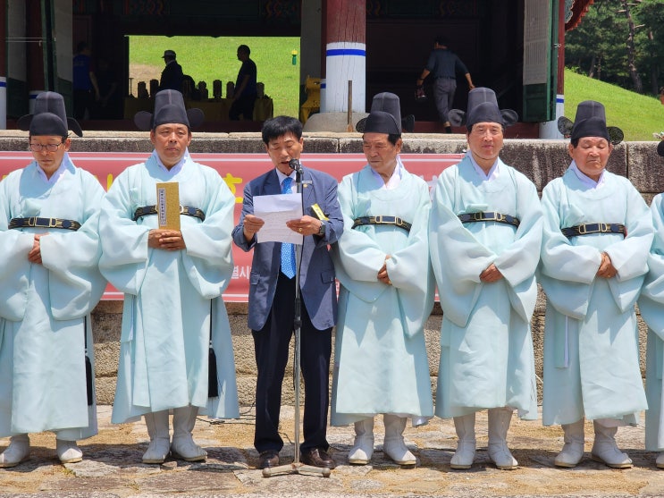 수릉(추존 문조와 신정황후) 기신제향 재위기