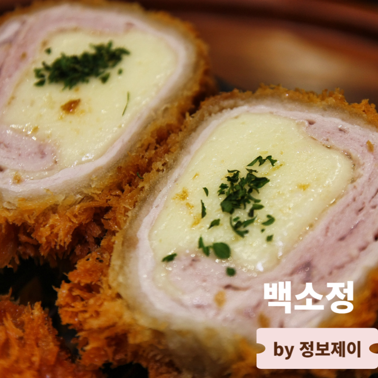  신림 맛집 깊은 감칠맛 마제소바와 육즙 터지는 돈까스의 조화 백소정 신림점