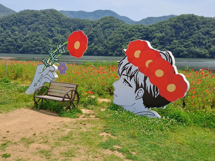 가평 추천 여행  남도 꽃 정원