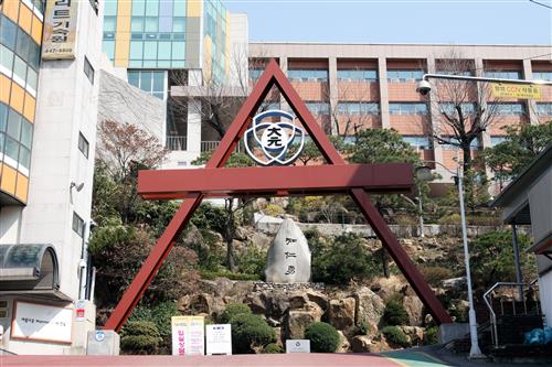  대원외고 입학설명회 후기