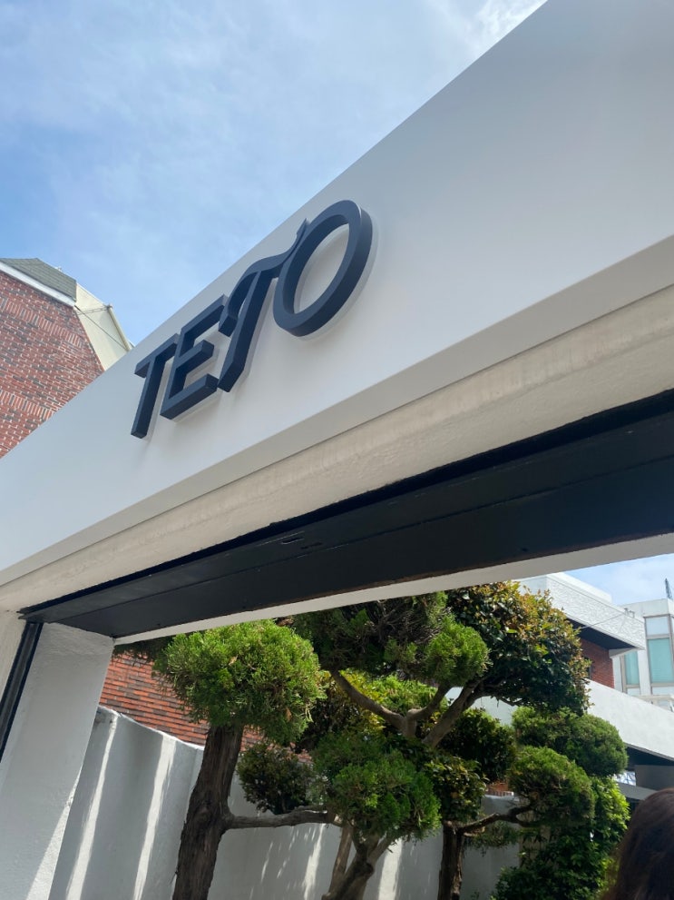  광안리카페 비오는 날도 감성가득 신상카페 테토(Teto)