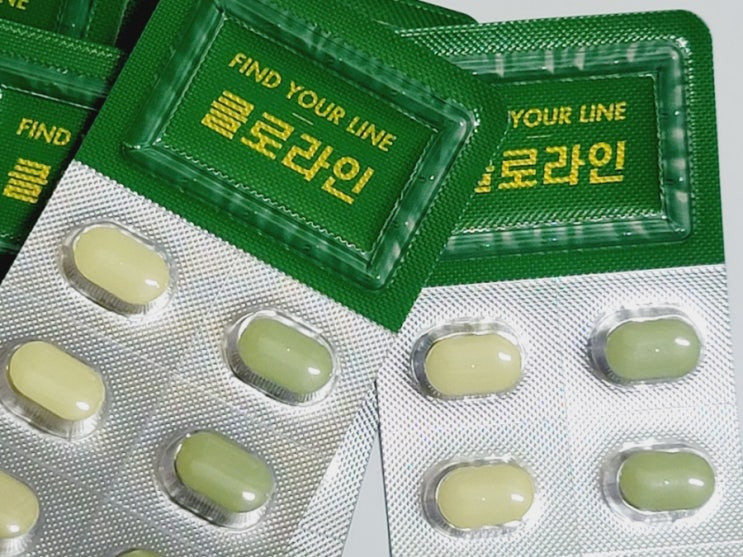  클로라인 일주일 후기 #내돈내산 #프로뉴트리션