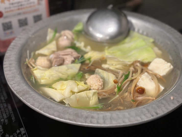 후쿠오카 미즈타키 맛집 하나미도리 텐진점