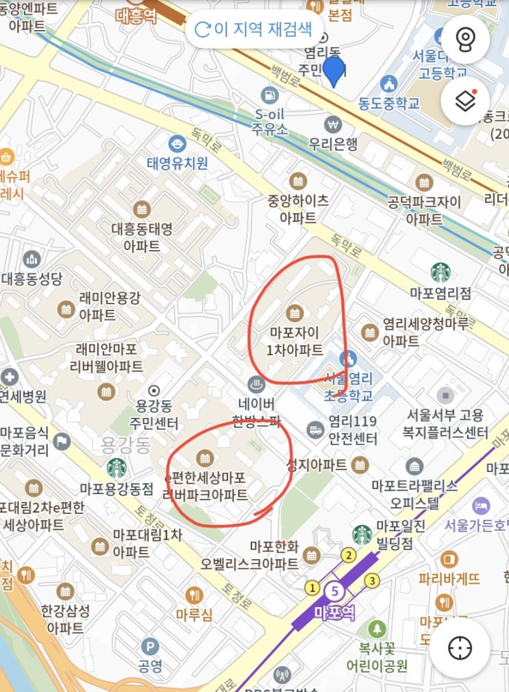  [쉬면뭐하니] 마포역 산책(e편한세상마포리버파크, 마포자이1차)