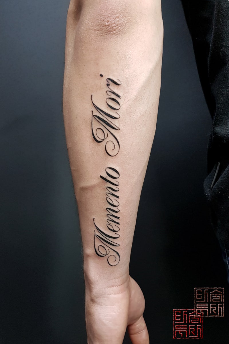 제주 타투술사, 평범한 레터링 타투는 거부하는 그들 : 네이버 블로그, image size:800x1200