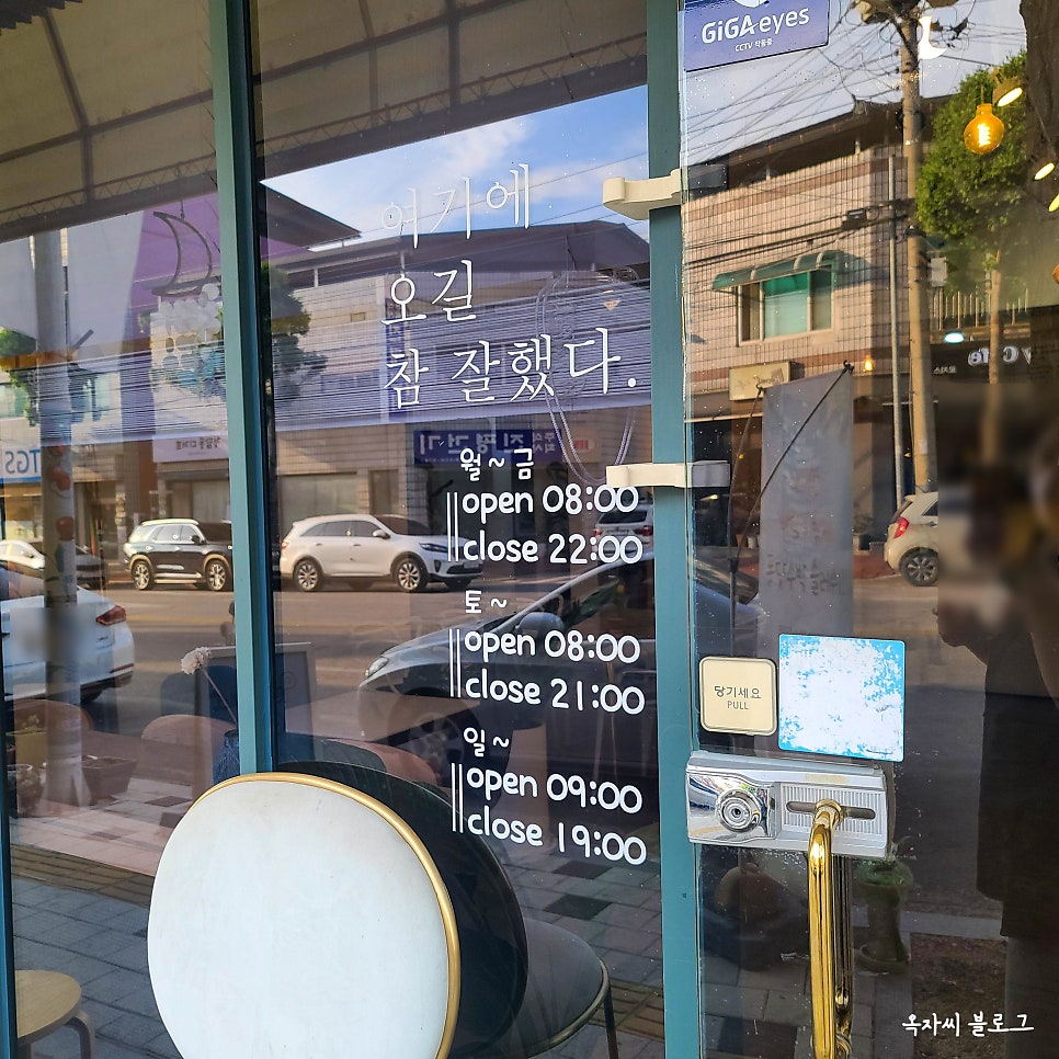 퀵커피 사진 3