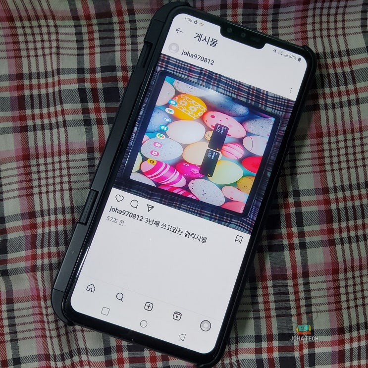 인스타그램 비활성화 계정 비활성화 해제 방법 알려드립니다