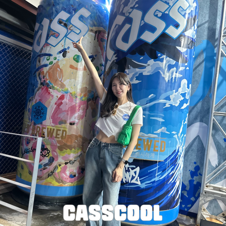 카스 홍대 팝업스토어 CASSCOOL! 여름 가볼만한 핫플 카스쿨