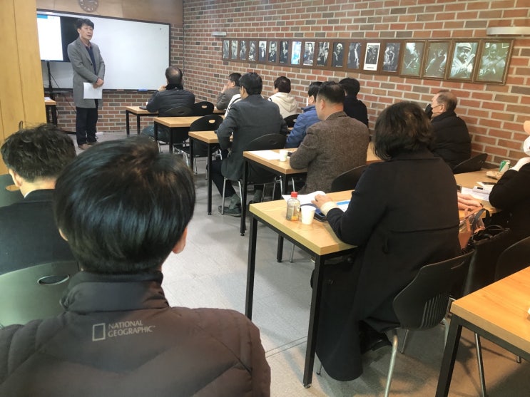  태양광발전 사업설명회