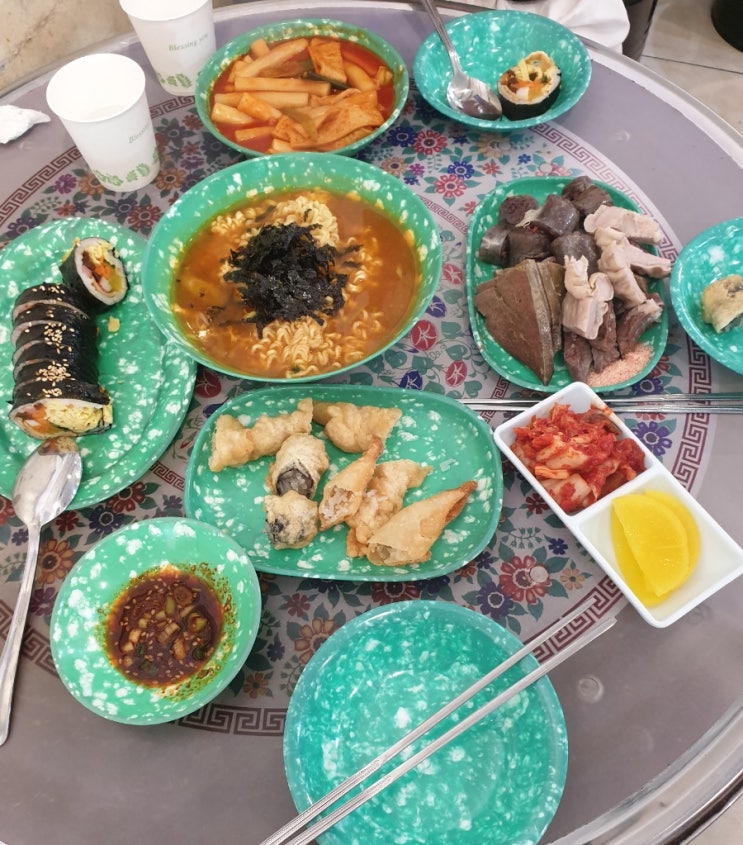  드림랜드 분식 솔직 후기