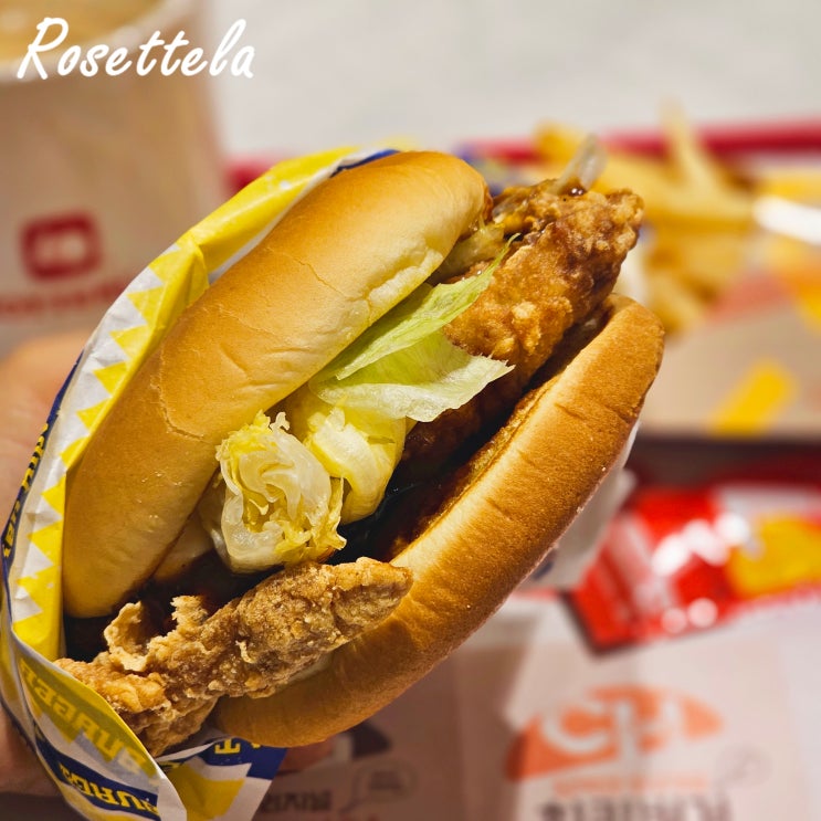  롯데리아 마라로드 치킨 버거 가격 칼로리 총정리