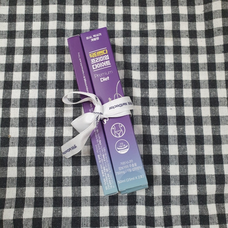 의사와 약사가 만든 건강을 위한 선택 가르시니아 탄수화물컷팅제 닥터뺀다 프리미엄 다이어트 의사와 약사가 만든 건강을 위한 선택 가르시니아 탄수화물컷팅제 닥터뺀다 프리미엄 다이어트