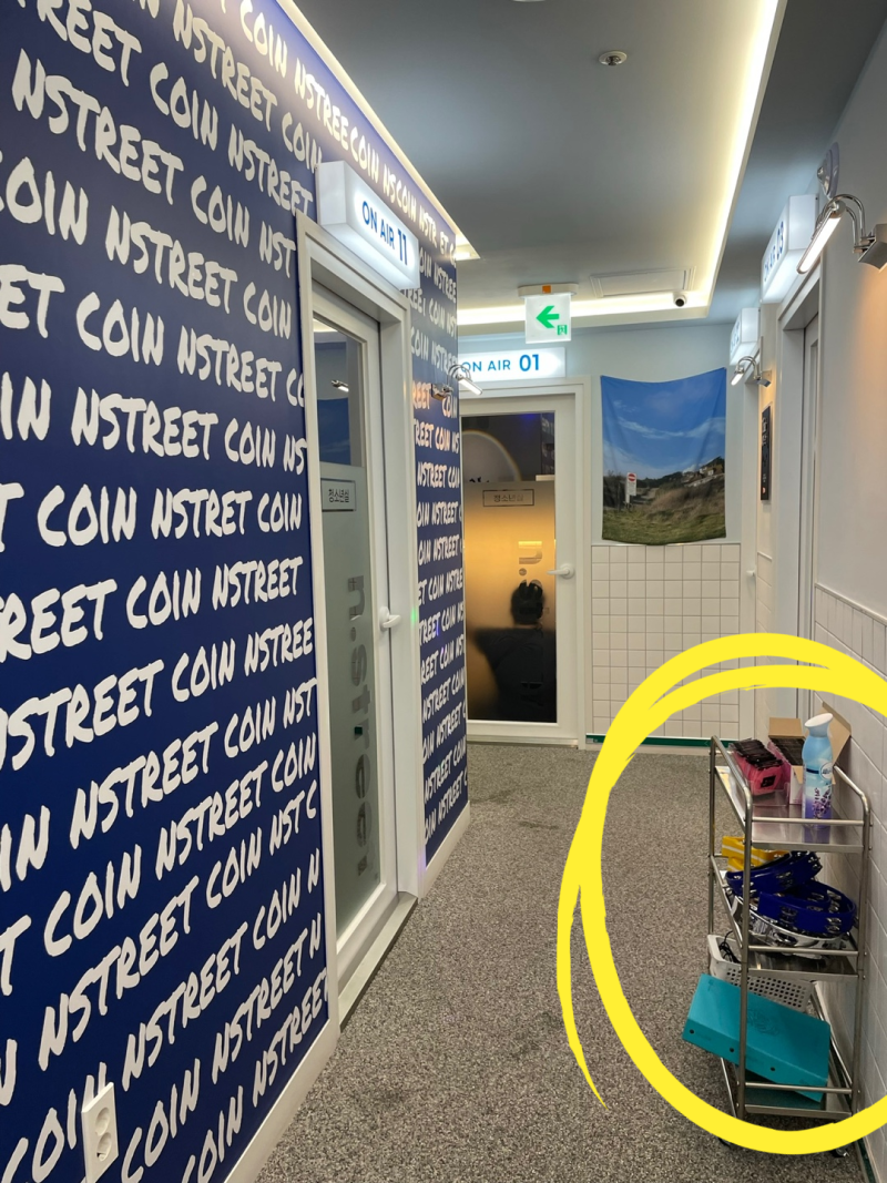 🎤수원시청역 근처 세련된 코인노래방 [엔스트릿코인노래연습장] : 네이버 블로그