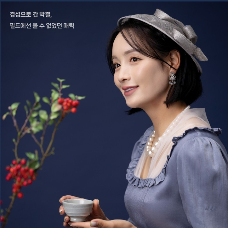  KLPGA 홍보모델을 만나다 1편 박민지&박결