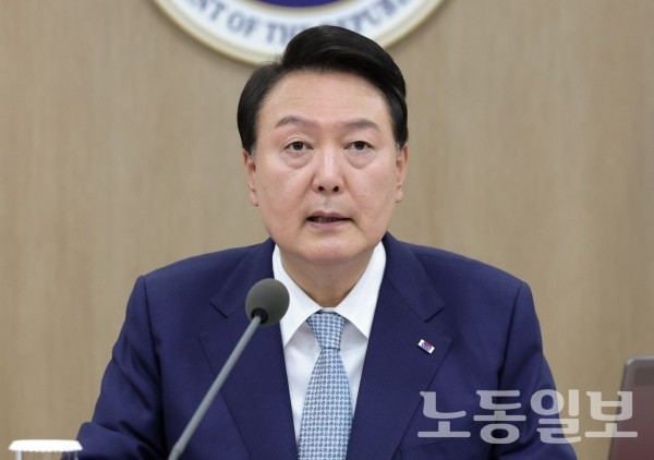 노동일보 <뉴스> 윤석열 <b>대통령</b>, 정부차원의 <b>기업 지원</b> 강조