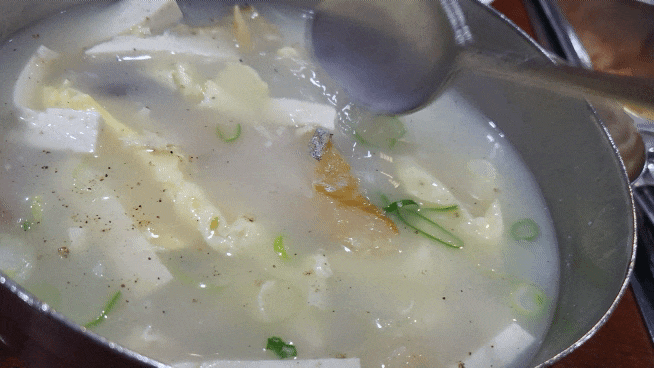  무교동북어국집: 명동 근처 아침 일찍 여는 집밥같은 북어국집