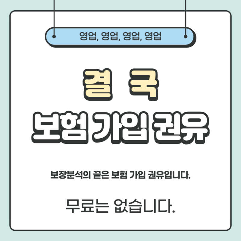 보증 분석 센터를 편안하게 비교할 수있는 장소를 확인하십시오.