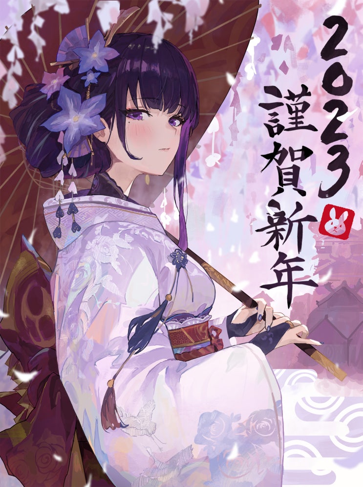  [PC] 원신 플레이 근황