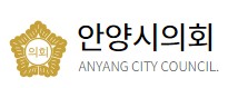  「제9대 제283회 예산결산특별위원회 제4차 회의록」 - 도시재생사업을 잘 하려면 어떻게 해야하나 (윤경숙 안양시의원)