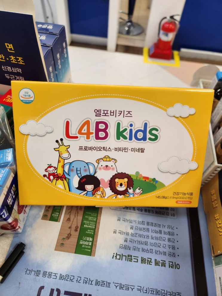  L4B키즈(유산균+비타민+미네랄을 한포에!!)