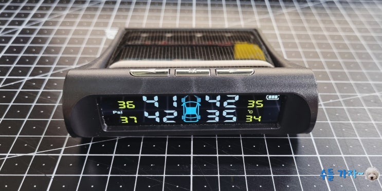  태양광 TPMS 본체 배터리 교환