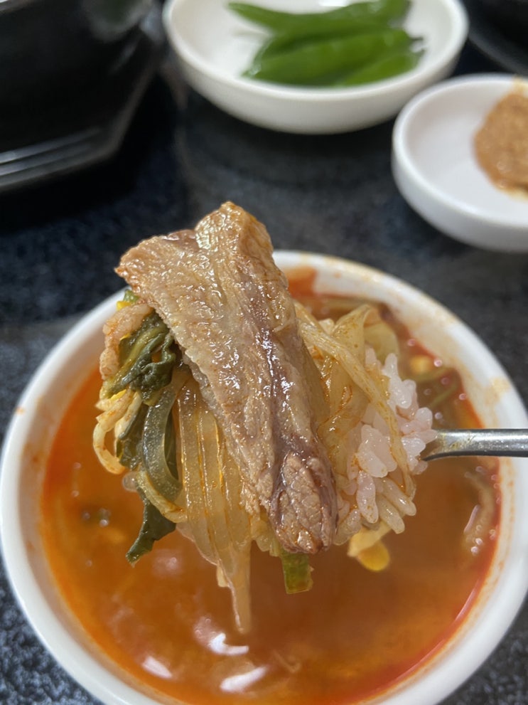  제주공항근처 제주육개장맛집 용해로에서 제대로 해장했어요~