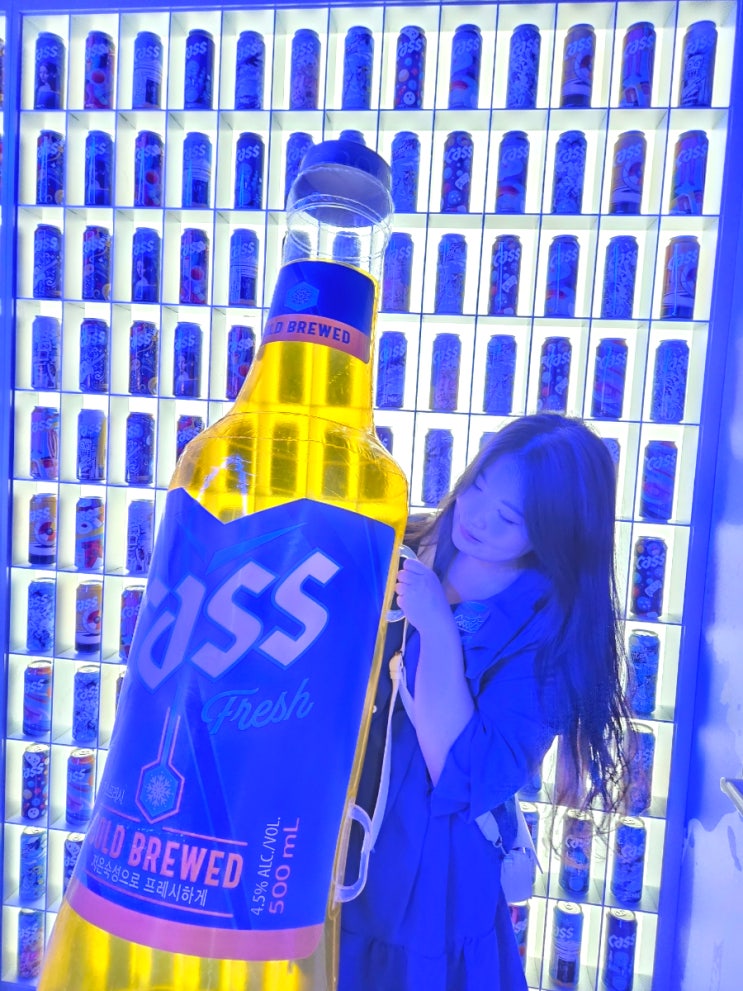  홍대 핫플 놀거리 카스 맥주 팝업 스토어 카스쿨