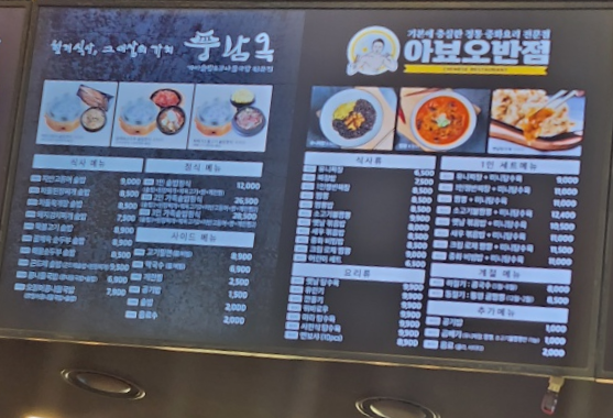 투썸플레이스 김포홈플러스점 사진 5