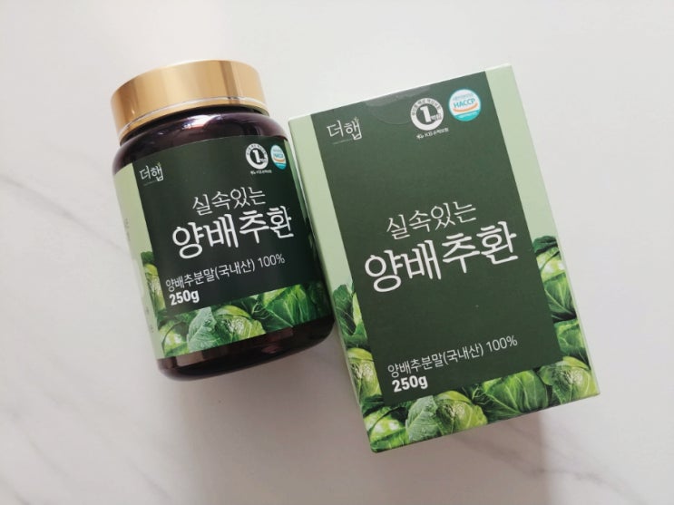  더햅 실속있는 양배추환