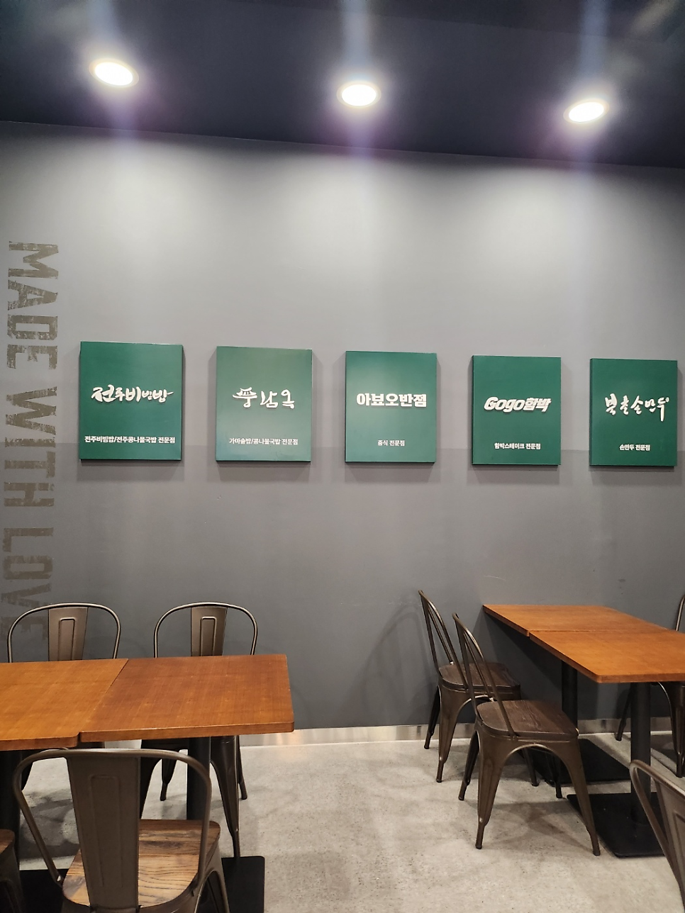 투썸플레이스 김포홈플러스점 사진 3