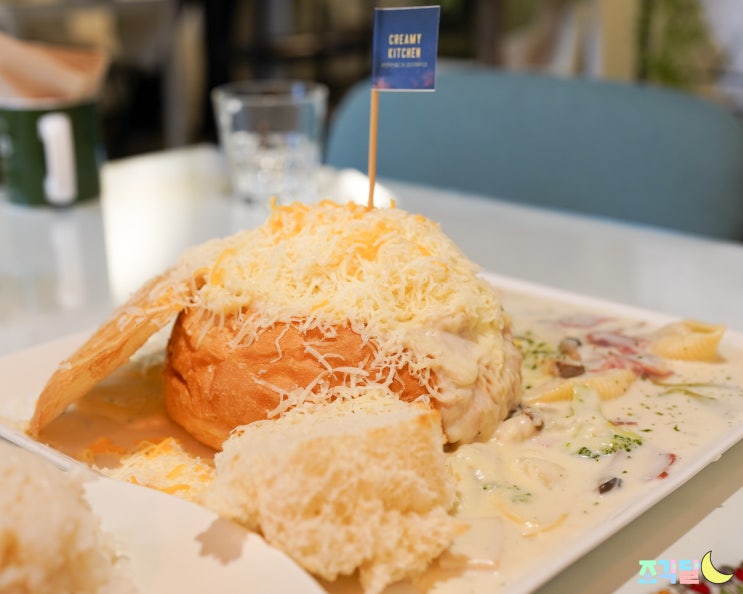  호평동맛집 크리미부어크에서 눈꽃크림파스타 냠냠